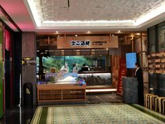 门面-文三酒肆自助放题(新街口友谊广场店)