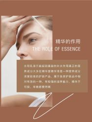 -克丽缇娜