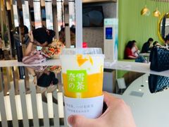 霸气芝士芒果-奈雪的茶(凯德新都心店)