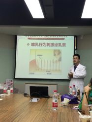 -广禾堂月子餐(国妇婴店)