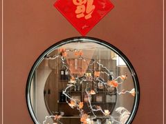 -觅唐MITONG(鸟巢店)