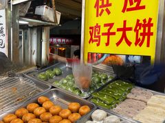 -毛华美食(清扬路店)