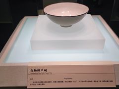 -河北博物院