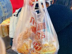 -惠源面包店(开禾路店)