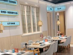 -五星桥原切肥牛火锅(怀德桥店)