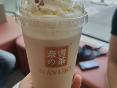 -奈雪的茶(苏宁广场店)