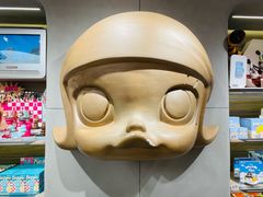 -泡泡玛特POPMART(合生汇店)