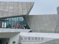 -长沙滨江文化园