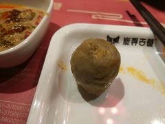 -炭寻古巷老北京涮肉(学府四店)