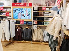 -优衣库(上海颛桥万达广场店)