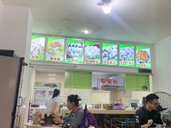 -海汇源老烧麦店(东大街总店)