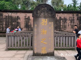 一直以为锦里锦里，我还以为跟织布有关，初到宝地才发现