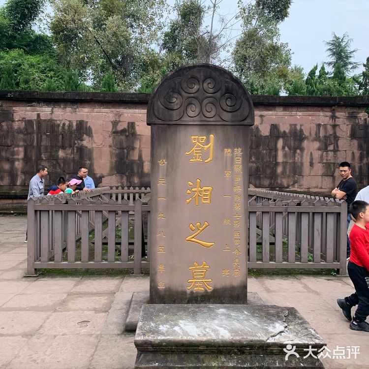 成都旅游攻略之锦里