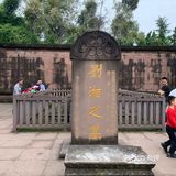 成都旅游攻略之锦里