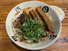 -任记七中刀削面(总店)
