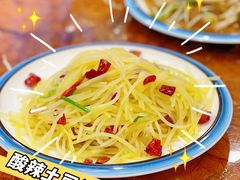 -双福饺子营餐厅(财富广场店)