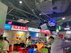 -Meet Sun韩式大排档(五一广场7MALL店)