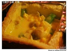 面包里放奶油等-素心小筑(后沙裕镇店)