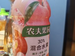 -俭寨大盘芦花土鸡·小公鸡·烧烤新疆菜(云通店)