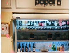 -popot博朴(徐汇店)