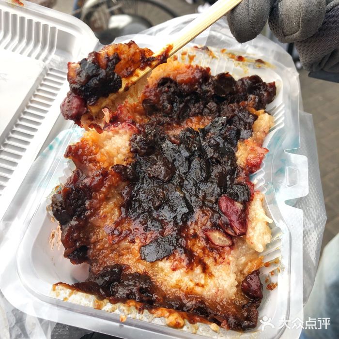 清真·伊宝荷叶甑糕甑糕图片