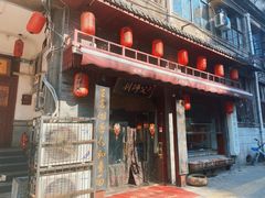 门面-刘师父老汉口江湖菜(蔡锷路店)