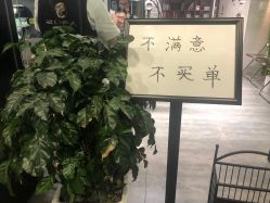 -卓梵美发·精品Salon