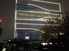 -杭州滨江区图书馆科技分馆