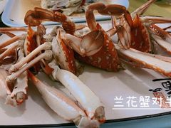 -阿华海鲜饭店(山河路店)