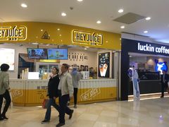 -光启城时尚购物中心