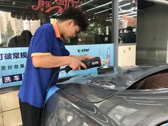 -壹捷汽车服务徐汇店(上海旗舰店·徐汇店)