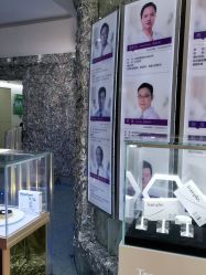 点击看大图 -深圳美莱医疗美容医院