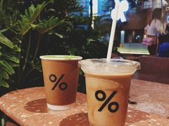 -% Arabica阿拉比卡咖啡(武汉天地店)