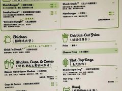 -Shake Shack(西单大悦城店)
