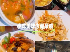 -翡翠鸟精品泰国菜(北辰财富中心店)