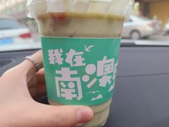-南澳岛打卡果汁冰公司