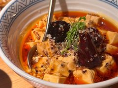 椒麻藜麦豆腐-庆春朴门