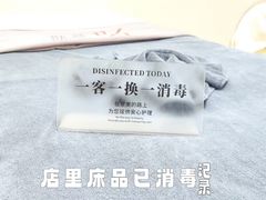 -顺风肥牛(中央国际店)