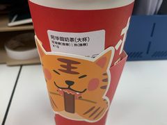 -桂桂茶(繁花中心店)