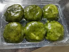 艾叶咸蛋黄肉松青团-王家沙点心店(南京西路总店)