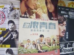 照片&nbsp;192-星美国际影商城(太原万通店)