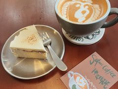 -SAFARI COFFEE