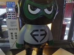 -味之绝美蛙鱼头火锅(花都店)