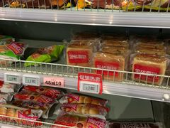 -物美超市(马家堡店)