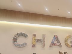 -霸王茶姬(广州白云悦和方店)
