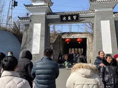-习家池
