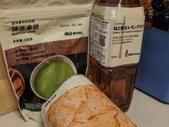 -MUJI无印良品(西单大悦城店)