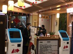 -极乐汇汗蒸会馆(杭州店)