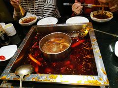 -安安火锅(上美广场店)