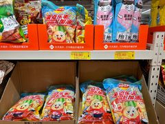 -华冠折扣超市(长阳店)